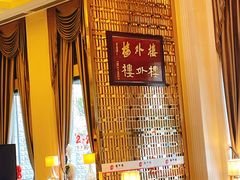 -东航云逸酒店(九溪烟树店)