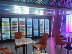 -北京海德酒店温泉