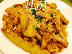 -和膳居饮食有限公司