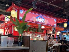 -怪噜范·贵阳小吃大排档旗舰店(世纪金源店)