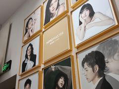 -海马体照相馆(重庆万象城大师店)