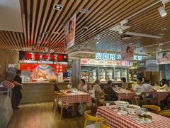 大堂-西贝莜面村(当代商城店)