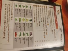 -双天海鲜楼 · 43年老字号