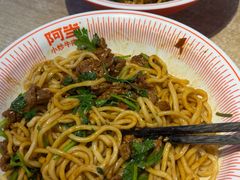 -阿当·小炒牛肉面(人广店)