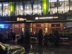 -酷cigar&whisky·bar(神仙树店)