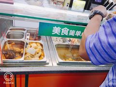 -7-ELEVEn(深圳宝安机场近14登机口)