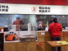 -秦大宽·陕西手工面(仁和新城店)