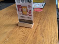 -悠航SLOWBOAT(三里屯店)