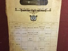 -谜盒子奇幻密室(南屏店)