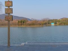 -南京珍珠泉风景区