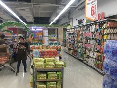 -爱斯即膜永辉超市(西美·五洲天地店)