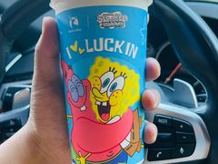 -瑞幸咖啡(国际珠宝交易中心店)