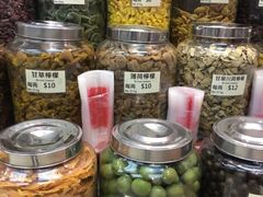 -么凤(波斯富街店)