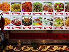 -食鸡公社辣子鸡·潍坊菜·烧烤