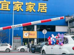 -长城汽车哈弗（重庆顺凯4S店）-地上停车场