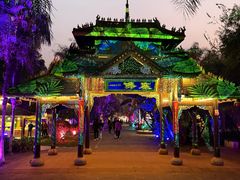 -云南民族村