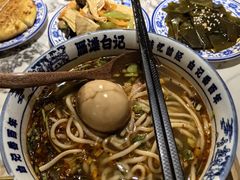 -雁滩白记·兰州牛肉面