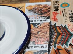 -叁宝烤肉• 西安烧烤 领跑品牌(中海城店)