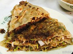 家常肉饼-清真永恒华威肉饼(潘家园店)
