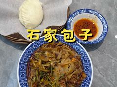 -石家包子(大学习巷店)