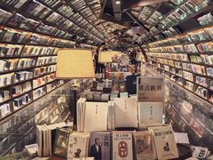 -钟书阁(珍园店)