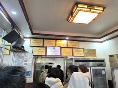 -太湖面馆十八浇(渔港路店)