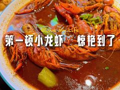 -京悦南门涮羊肉·羊蝎子火锅(田林路店)