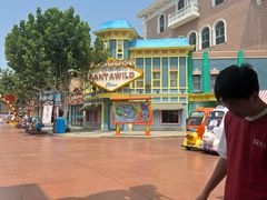 -青岛方特梦幻王国