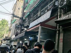 -老字号贾家肉丸糊辣汤(光明巷店)