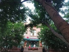 -马迭尔西餐厅(中央大街店)