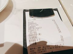 -翡翠拉面小笼包(岭南新天地店)