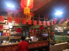 -鱼窝棚柴火铁锅炖(富山屯店)