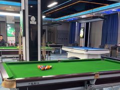 -永宁台球·棋牌俱乐部(淮海路店)