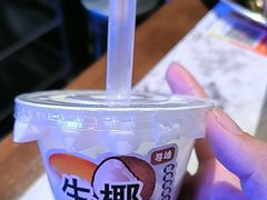 -琥珀川糟粕醋火锅(慈云寺店)
