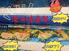 -欧记·龙城港(欣都龙城店)