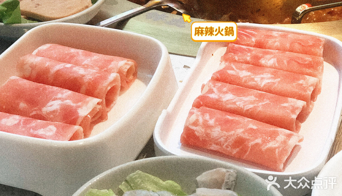 好吃不过火锅