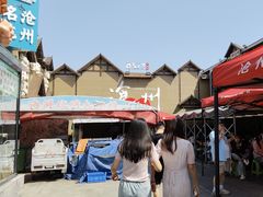 -0317火锅鸡·清真(正达店)