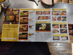 -探鱼·鲜青椒爽麻烤鱼(西南商都店)
