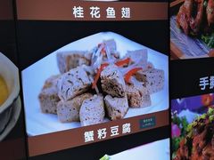 -海景苑海鲜大酒店(吕四店)