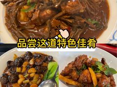 -唐河王记·南阳民间菜(国基路店)