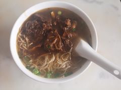 牛腩面-海幢瑞芳饮食店