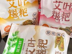 -盒马鲜生(岭南新世界店)
