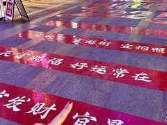 -万科生活广场(东莞松山湖店)