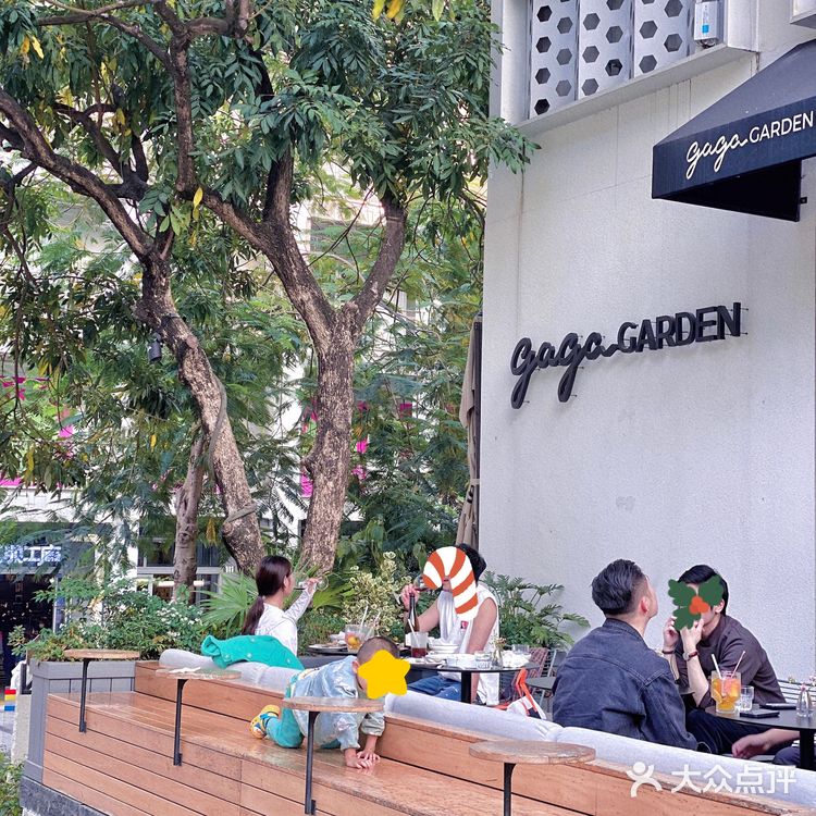 深圳秘密花园💐 gaga GARDEN享受忙里偷闲的治愈一刻