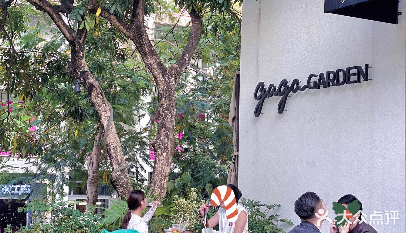 深圳秘密花园💐 gaga GARDEN享受忙里偷闲的治愈一刻