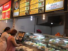 -Magic Food Point(Airport Street food)