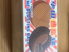 -好利来(团结湖店)