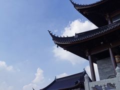 -中华赏石园