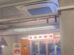 -地摊风云龙虾烧烤铺(裕民店)