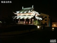 -苏州吴宫泛太平洋酒店